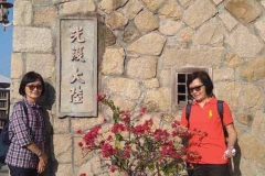 307940446_412589084357421_1249124692615458729_n