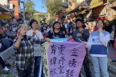 尚豪旅遊-台灣熱門旅遊景點,國外旅遊,高雄出發