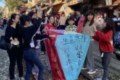 尚豪旅遊-台灣熱門旅遊景點,國外旅遊,高雄出發