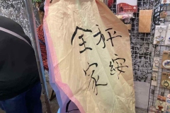 尚豪旅遊-台灣熱門旅遊景點,國外旅遊,高雄出發