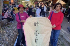 尚豪旅遊-台灣熱門旅遊景點,國外旅遊,高雄出發