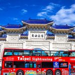 【 4/12 】台北雙層巴士.登101觀景台.陽明山賞海芋.住喜來登二日遊